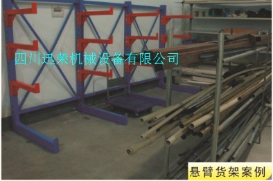 1666055307417148.jpg 懸臂貨架3.jpg